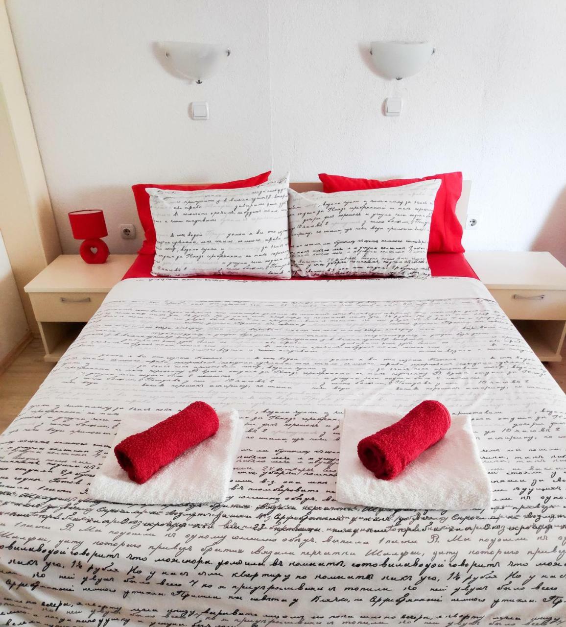 Central Studios & Rooms Οχρίδα Εξωτερικό φωτογραφία